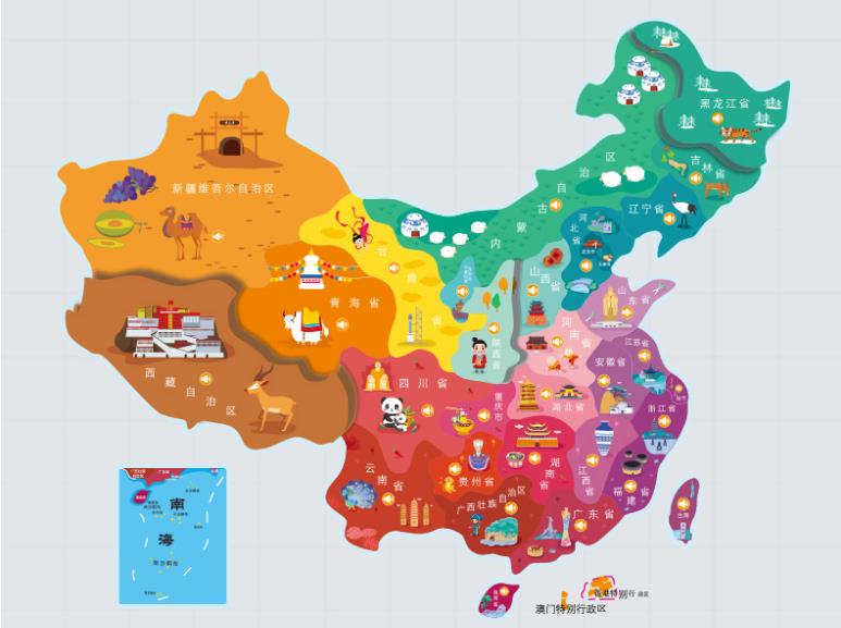 阿勒泰名酒回收.jpg
